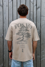 Afbeelding in Gallery-weergave laden, Kultivate TS Luxury Tokyo 2501030209 768 Tuffet